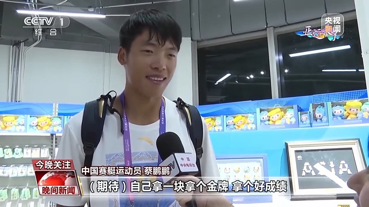 威尼斯在线官方网站